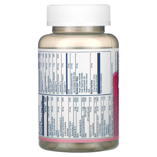 Once Daily Prenatal Multi-Vita 90 вег капсул (Solaray) фото 4