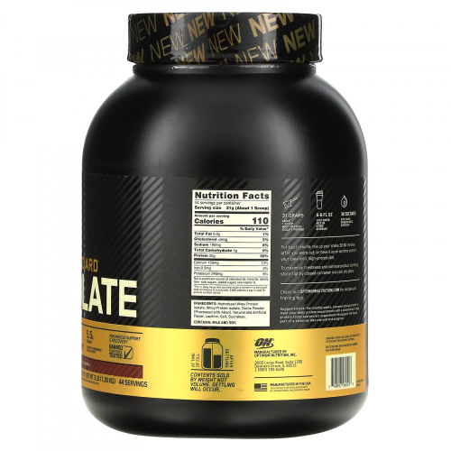 Gold Standard 100% Isolate 1320 г - 2.9lb (Optimum Nutrition) фото 2