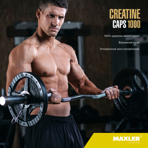 Creatine Caps 1000 (Креатин 1000) 100 капсул (Maxler) фото 4