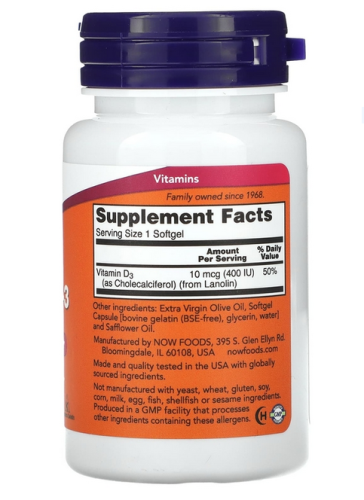 Vitamin D-3 400 IU (10 mcg) Витамин Д-3 400 МЕ (10 мкг) 180 мягких капсул (Now Foods) фото 2