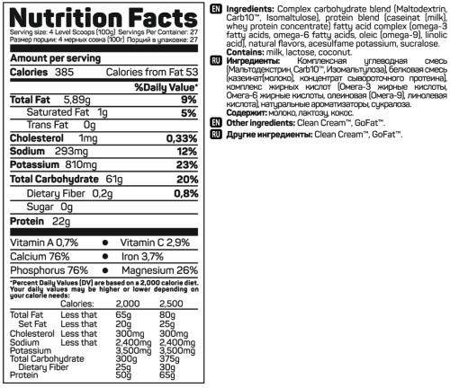 Life Mass 2700 г - 6 lb (Tree of Life) фото 2
