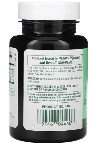 Chewable Papaya Enzyme (Жевательные Ферменты Папайи) 180 таблеток (NaturesPlus) фото 3