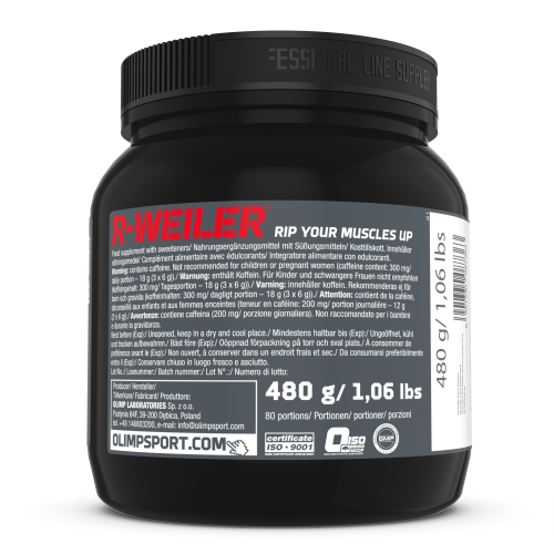 Предтренировочный комплекс R-Weiler 480 г (Olimp) фото 3