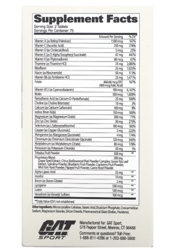 Mens Multi + Test 150 таблеток (GAT) фото 3