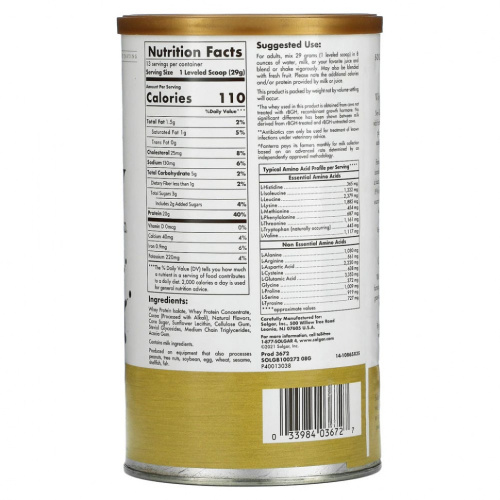 Сывороточный протеин Whey To Go 377 г (Solgar) фото 2