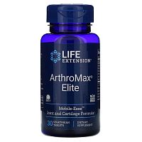 ArthroMax Elite (Срок 08.2024) 30 вег таблеток (Life Extension)