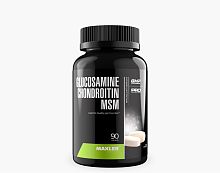 Glucosamine Chondroitin MSM 90 таблеток (Maxler)_