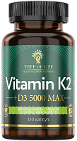 Vitamin K2 + D3 MAX 75 мкг / 5000 МЕ 120 капсул (Tree of Life)