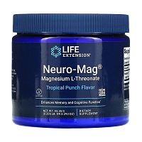 Neuro-Mag Magnesium L-Threonate (магний L-треонат) 93,35 гр (Life Extension)