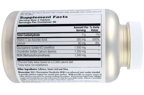 Glucosamine Chondroitin MSM 90 таблеток (KAL) фото 3