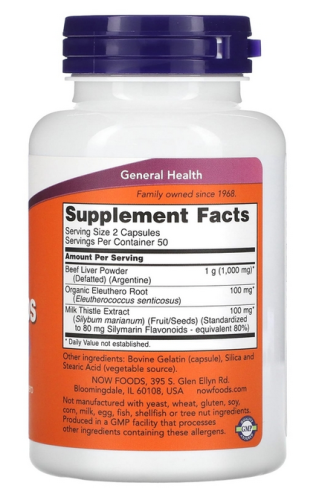 Liver Caps (Капсулы для Печени) 100 капсул (Now Foods) фото 2