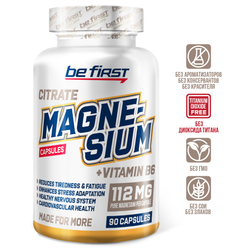 Magnesium Citrate + B6 (магния цитрат + Б6) 90 капсул (Be First)