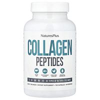 Collagen Peptides (пептиды коллагена) 120 капсул (NaturesPlus)_