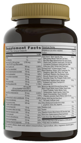 Alive! Max3 Potency (мультивитаминны с железом) 180 таблеток (Nature's Way) фото 4