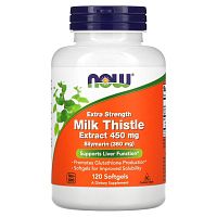 Silymarin Milk Thistle Extract 450 мг 120 мягких капсул (Now Foods)