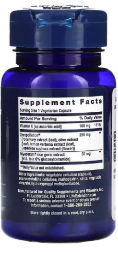 Daily Skin Defense 30 Vegetarian Capsules (Life Extension) фото 2