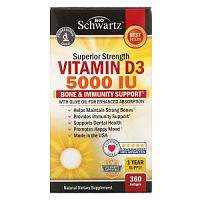 Vitamin D3 Superior Strength 5000 IU (Витамин D3 усиленного действия) 360 капсул (BioSchwartz)