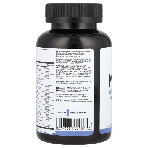 Men's Multi Active Lifestyle Multivitamin 90 таблеток (Rule One) фото 5