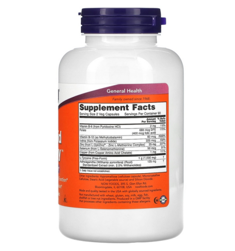 Thyroid Energy 180 капсул (NOW) фото 2