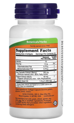 Pygeum & Saw Palmetto 60 мягких капсул (Now Foods) фото 2