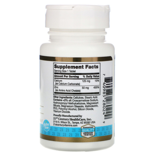 Zinc Chelated (Хелатный Цинк) 50 мг 60 таблеток (21st Century) фото 2 Zinc Chelated (Хелатный Цинк) 50 мг 60 таблеток (21st Century) фото 2