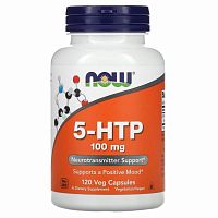5-HTP 100 мг 120 вег капсул (Now Foods)