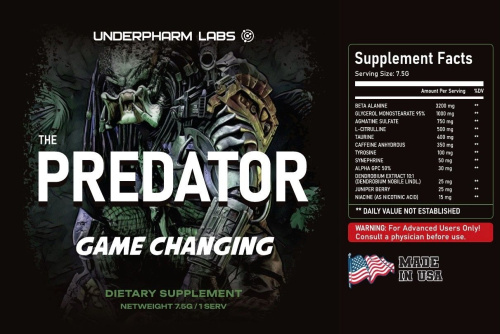пробник Predator 7.5 g (Underpharm Labs) пробник Predator 7.5 g (Underpharm Labs)