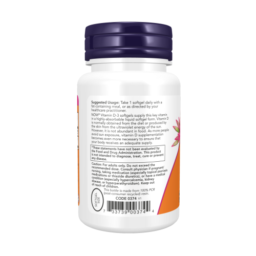 Vitamin D-3 5000 IU (125 mcg) Витамин Д-3 5000 МЕ (125 мкг) 120 мягких капсул (Now Foods) фото 2
