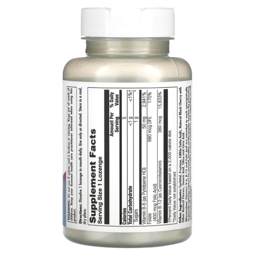 B-6 B-12 Folic Acid (Б-6 Б-12 Фолиевая кислота) 60 леденцов (KAL) фото 2