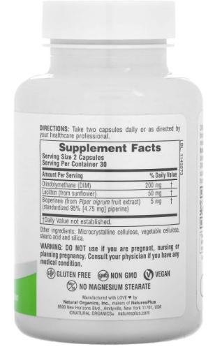 Pro Dim 200 (Diindolymethane) 60 капсул (NaturesPlus) фото 2