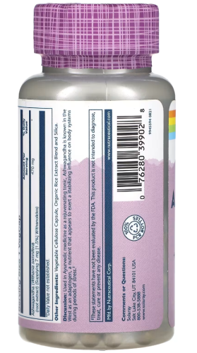 Ashwagandha Vital Extracts 470 мг (Ашваганда) 60 вег капсул (Solaray) фото 4
