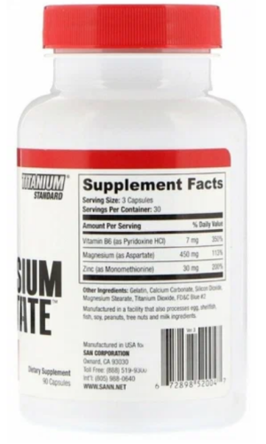 ZMA Pro 90 капсул (SAN) фото 2