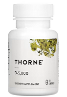 D-5000 (Витамин D3) 5000 МЕ 60 капсул (Thorne Research)