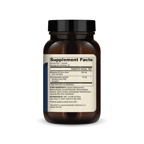 Berberine with MicroPQQ 30 капсул (Dr. Mercola) фото 2