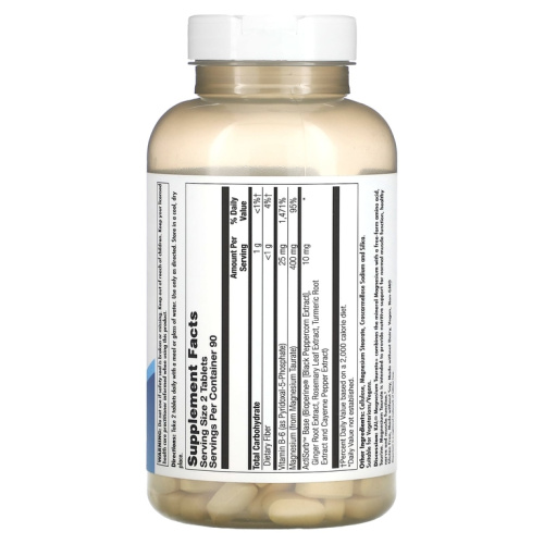 Magnesium Taurate+ (Таурат магния+) 400 мг 180 таблеток (KAL) фото 2