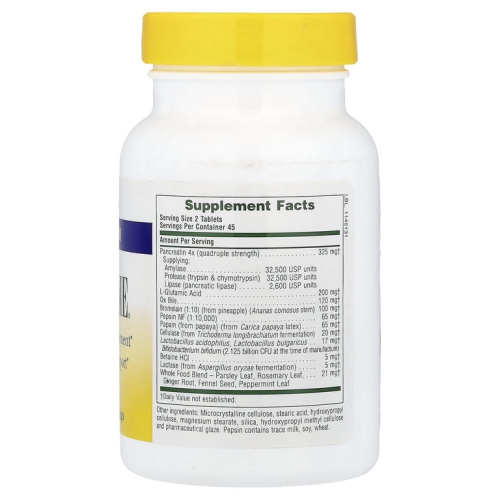 Ultra-Zyme® (поддержка здорового пищеварения) 90 таблеток (NaturesPlus) фото 2