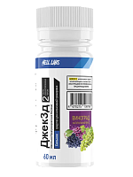 Джек3д 60 мл. 2 порции (HELL LABS)