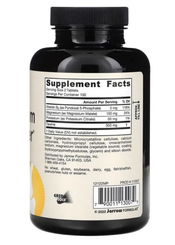 Magnesium Optimizer 200 таблеток (Jarrow Formulas) фото 2