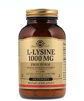 L-Lysine 1000 мг (L-Лизин) 100 таблеток (Solgar)