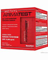 Methyl ARIMATEST (120 кап + 60 таб) (MuscleMeds)_