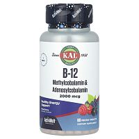 B-12 methylcobalamin 1000 мкг & Adenosylcobalamin 1000 мкг 60 таблеток с ягодным вкусом (KAL)