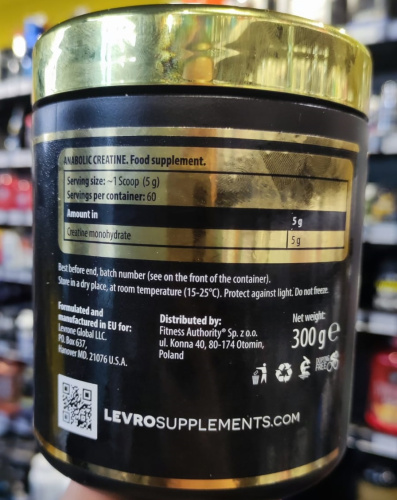 Anabolic Creatine 300 г (Kevin Levrone) фото 3 Anabolic Creatine 300 г (Kevin Levrone) фото 3