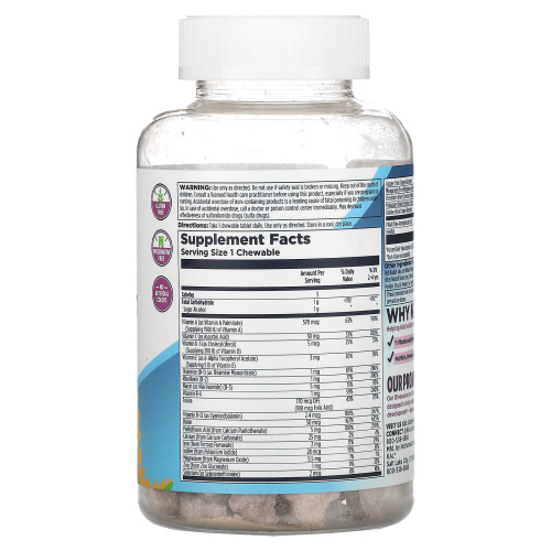 MultiSaurus витамины и микроэлементы 90 жевательных таблеток (KAL) фото 2