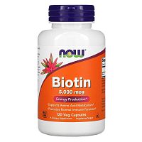 Biotin 5000 мкг (Биотин) (Срок 03/2025) 120 капсул (Now Foods)