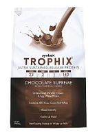 Trophix 2.0 907 гр - 2lb (Syntrax)
