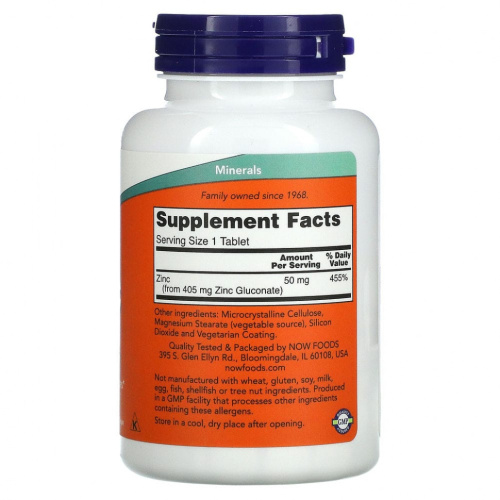 Zinc Gluсonate 50 mg (Цинк глюконат 50 мг) 250 табл (Now Foods) фото 2