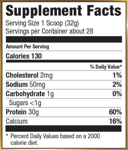 Iso Sensation 910 гр - 2lb (Ultimate Nutrition) фото 2
