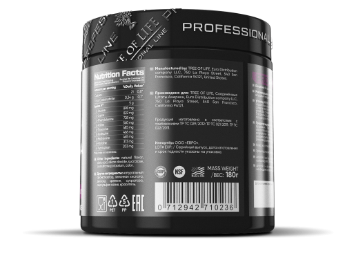 Pro Amino9 EAA 180 гр (Tree of Life) фото 2