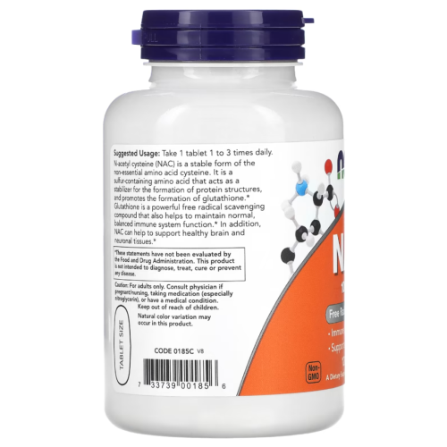 NAC 1000 мг (N-Ацетил L-цистеин) 120 таблеток (Now Foods) фото 3
