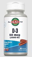 Vitamin D-3 2000 IU (07/2025) (Витамин Д-3 50 мкг) 100 жев. таблеток (KAL) корица